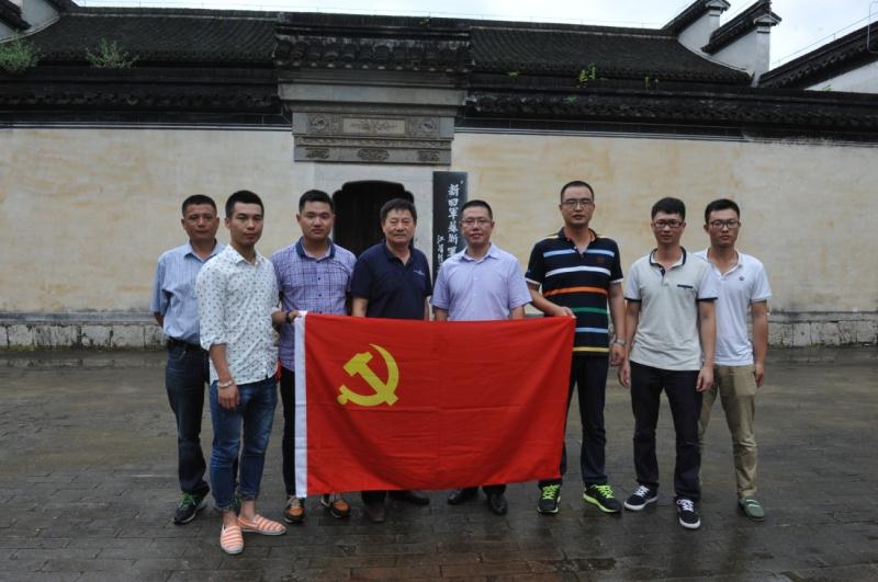 傳承愛國主義的民族精神，弘揚社會主義核心價值觀